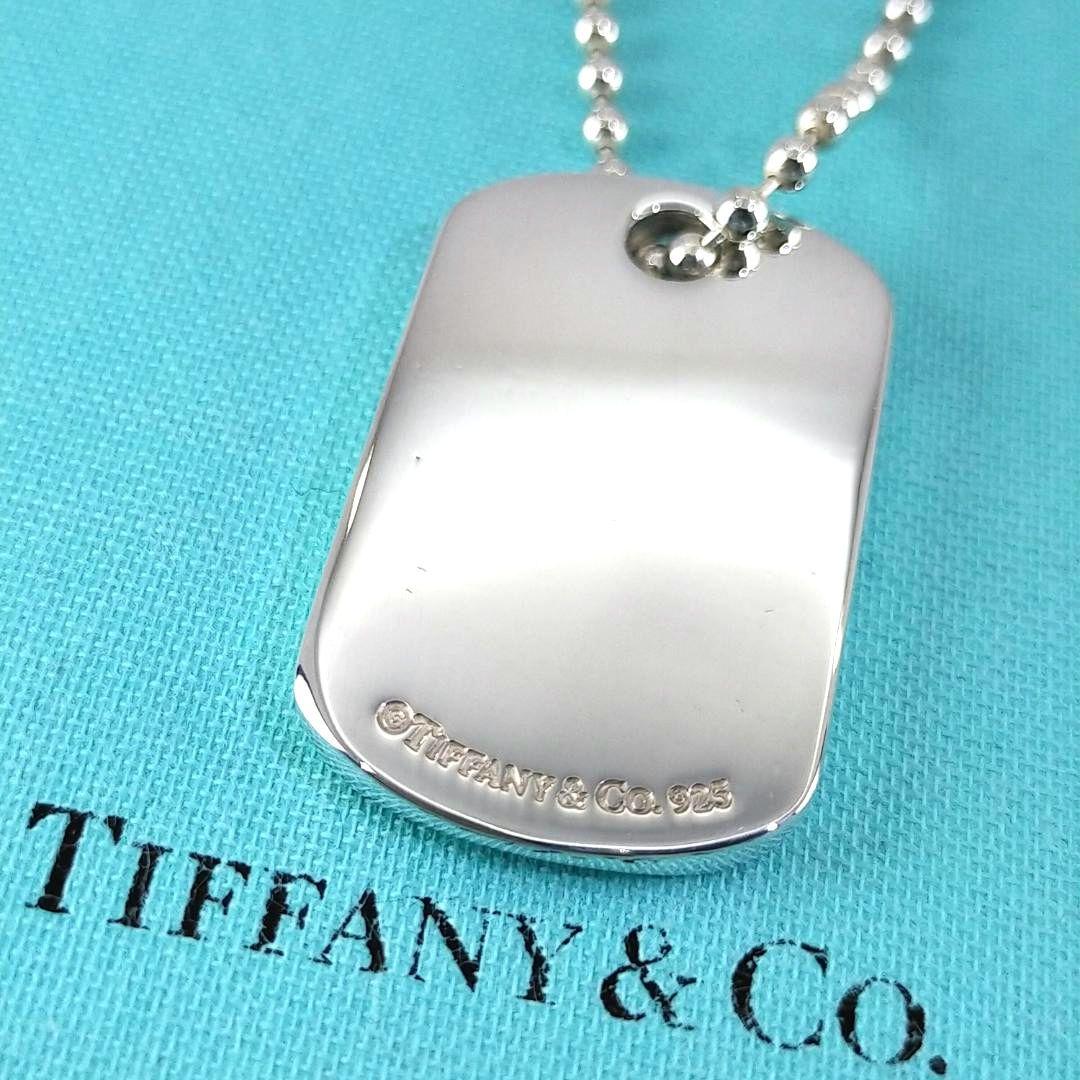 ★SALE★【ティファニー】１８３７　ドッグタグ　ペンダント　2484