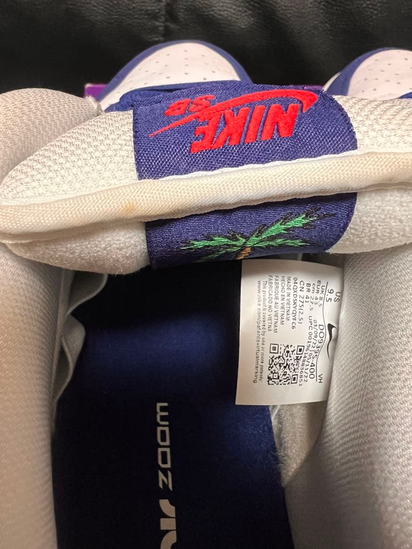 【格安】NIKE SB DUNK LOW PRO PRM ドジャースダンク