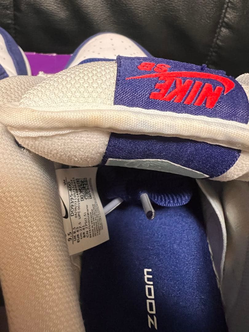 【格安】NIKE SB DUNK LOW PRO PRM ドジャースダンク