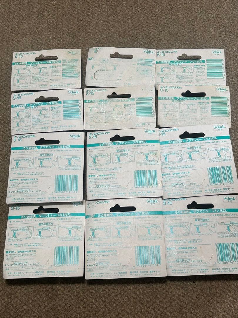 シック インジェクター　替刃15枚 剃刀　まとめ