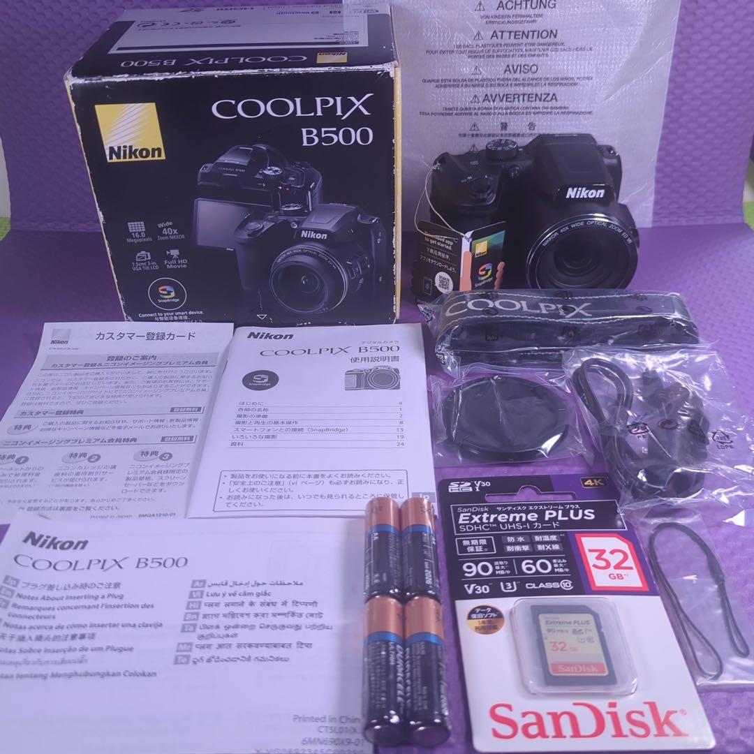 Nikon COOLPIX B500 デジタルカメラ