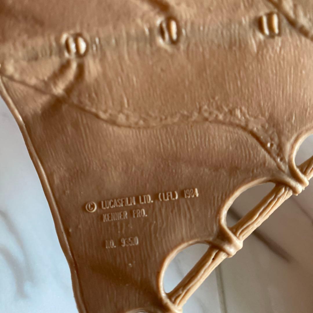 イウォーク パラグライダーセット