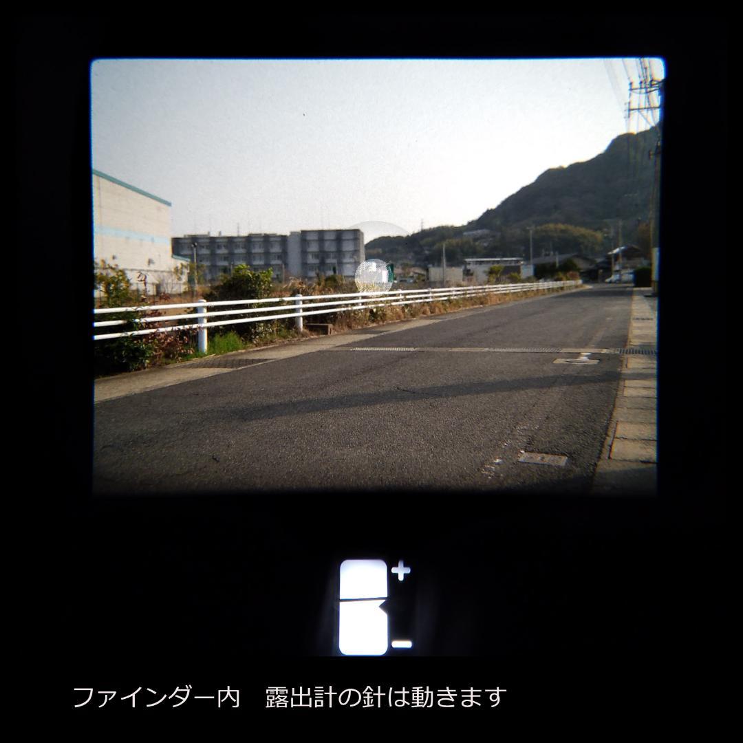 【分解清掃・整備済】PENTAX 67 TTL ペンタックス 6×7 レンズ付き