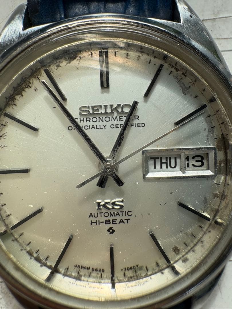 ジャンク　 キングセイコー　5626-7060