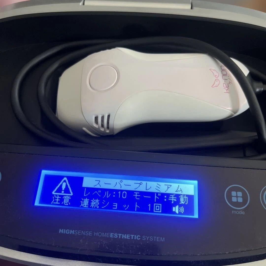 【美品】ケノン　Ver.8.0 カートリッジ3つ付き