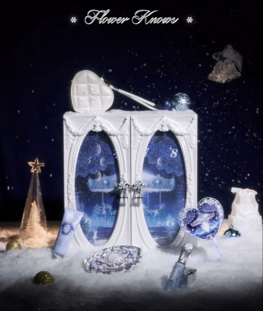 フラワーノーズクリスマス限定　コレクションボックス　小物入れ