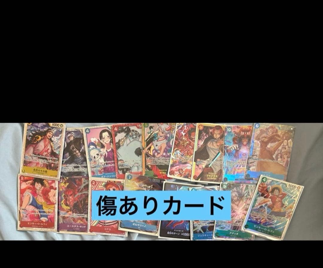 ワンピースカード　パラレル46枚、ノーマルまとめ売り　引退品　超お得！！！！