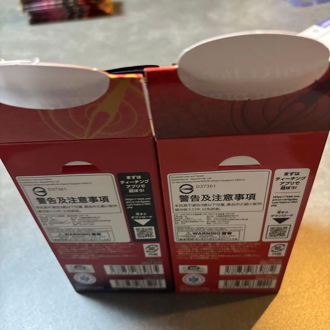 ワンピースカード 受け継がれる意志 ヒロインズエディション　バラパック