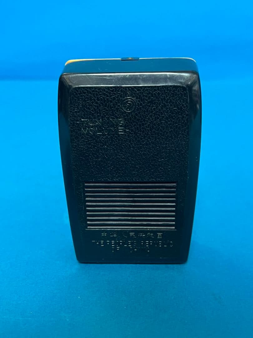 【激レア】昭和レトロ　アンティーク　トランジスタラジオ