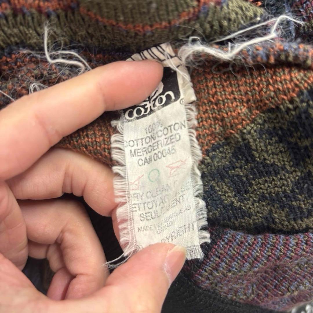 BARACUTA カナダ製 TUNDRA ヴィンテージ 3D 総柄 ニット