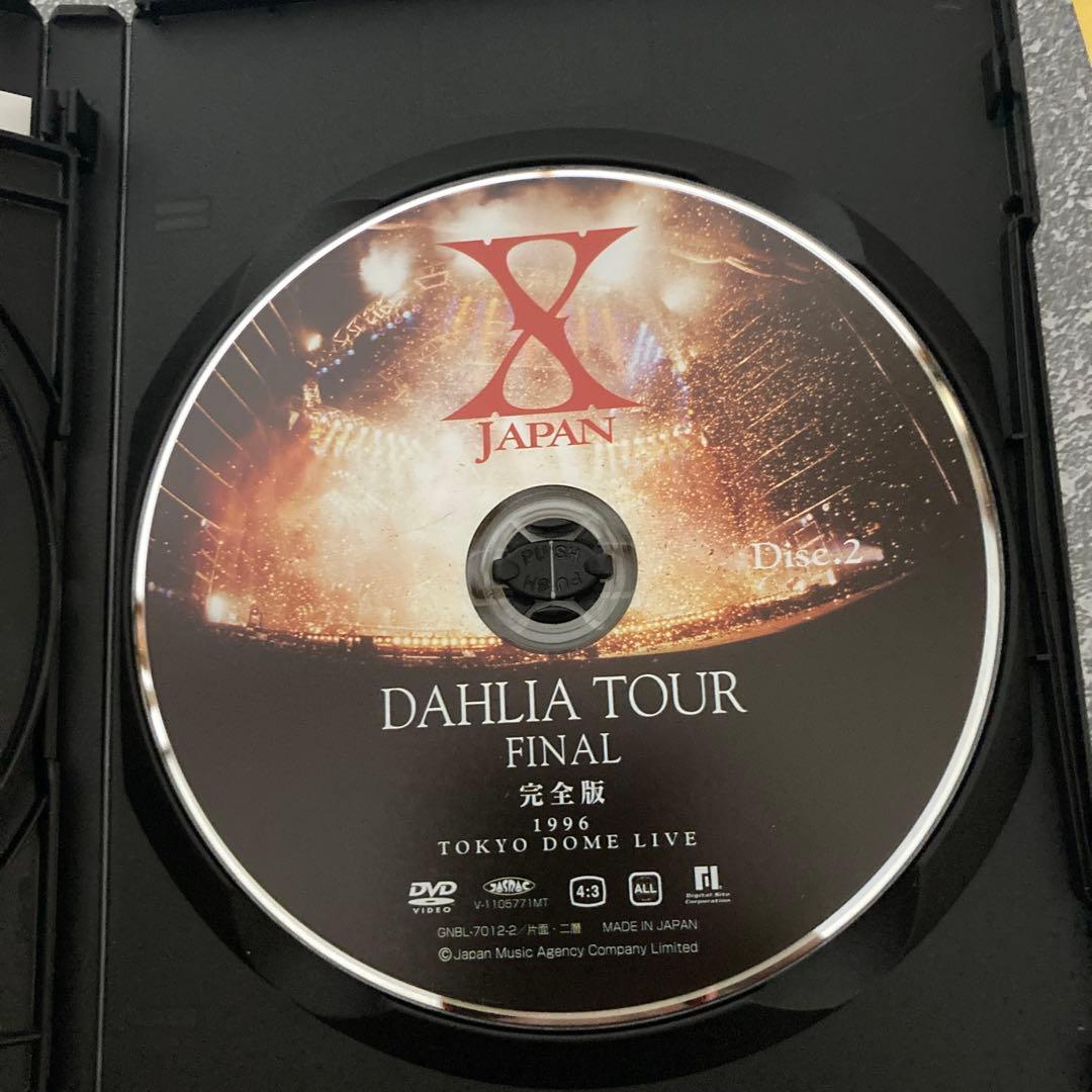 H*O様 XJAPAN The Last Live Dahlia Tour Fi
