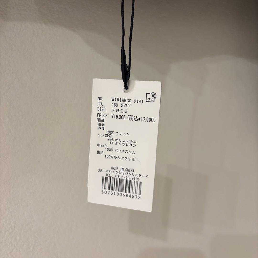 laguagem グレーデニム ボンバージャケ ット