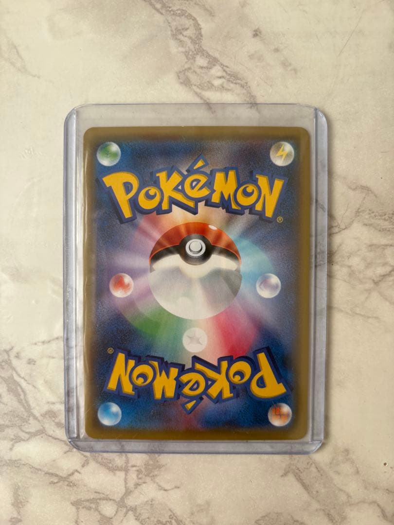 G*t様 リーリエの全力 SR SM11b ドリームリーグ 068/049