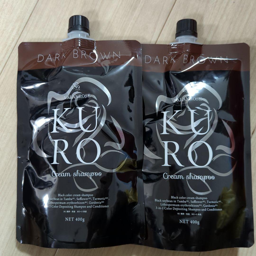 VRクロクリームシャンプー　ダークブラウン 2個セット