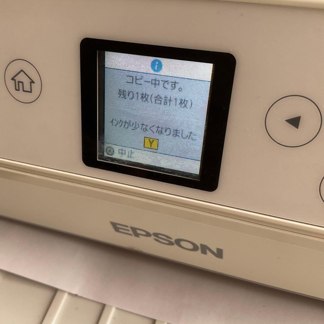 EPSON EP-710Aプリンター