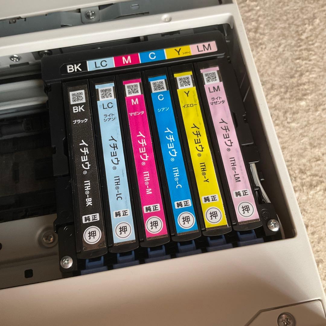 EPSON EP-710Aプリンター