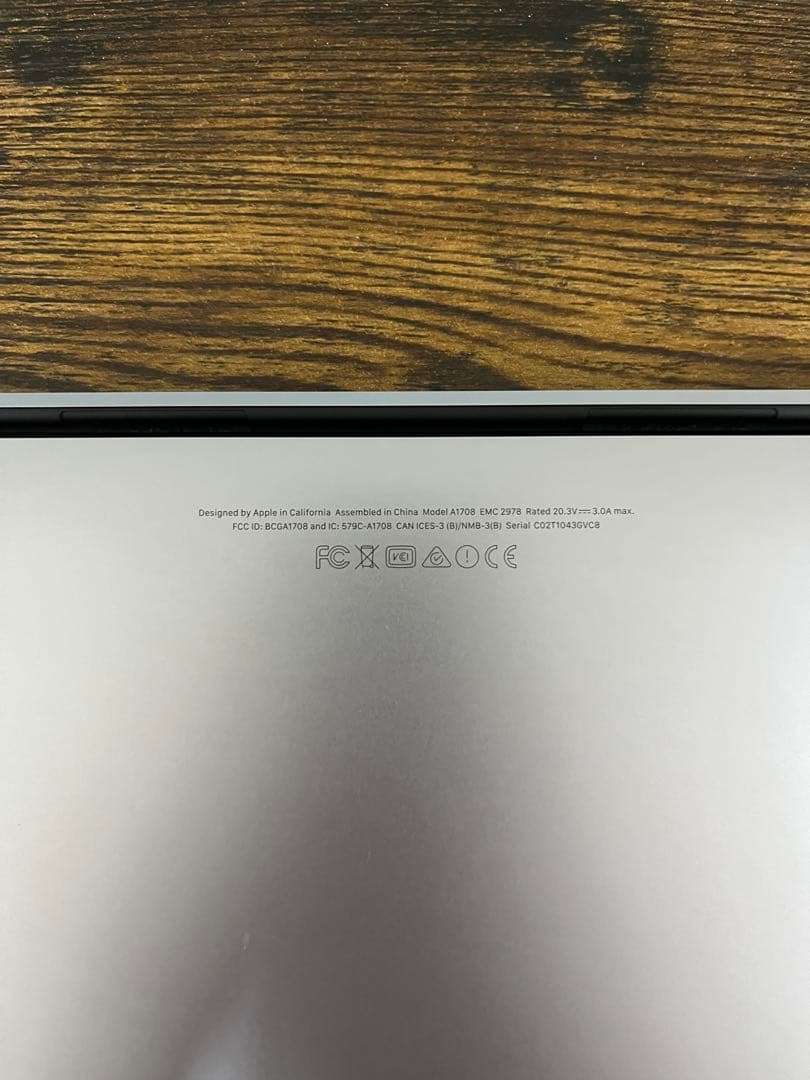 MacBook Pro 13 i5 256GB/16GB 美品