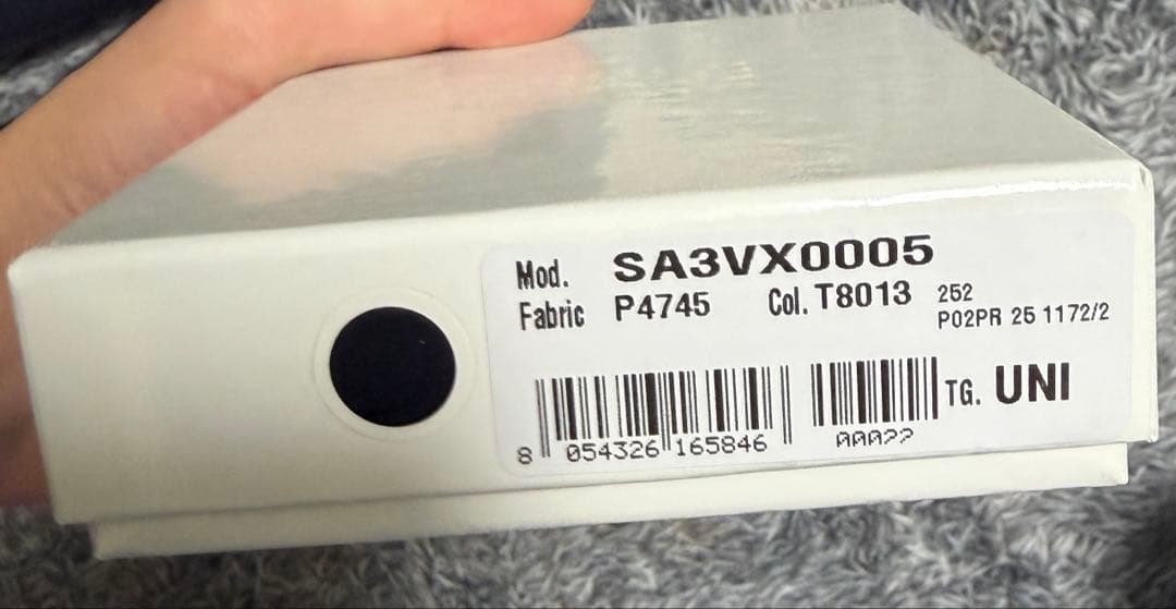 Maison Margiela 名刺入れ 未使用