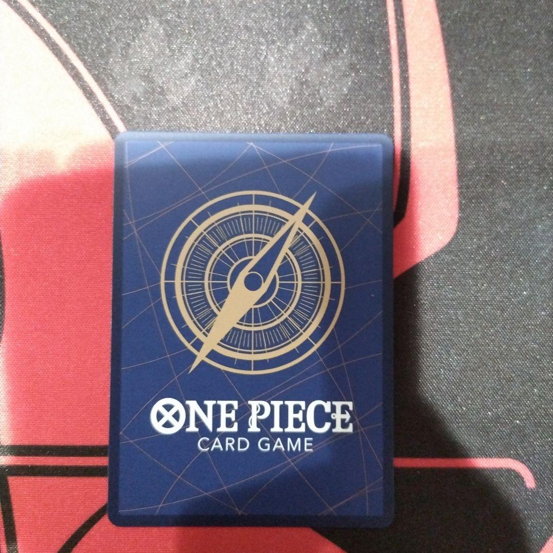 【ワンピースカード】 ルフィ SEC パラレル