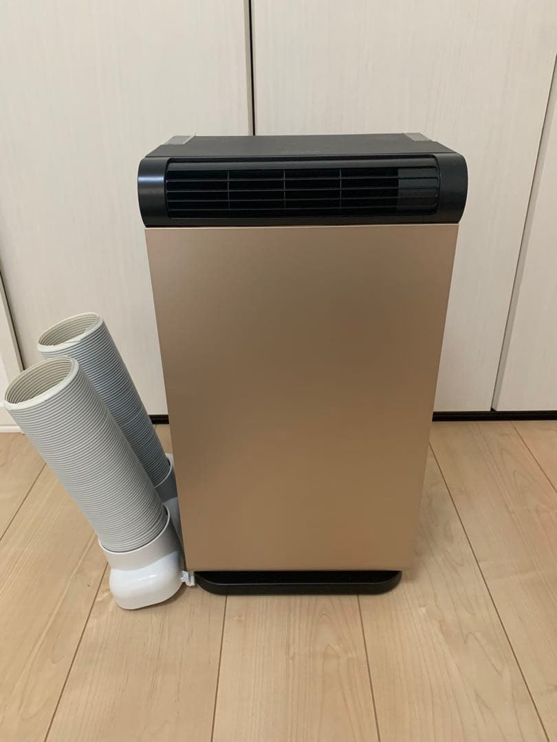 冷風機 ゴールド 排気ホース2本付き