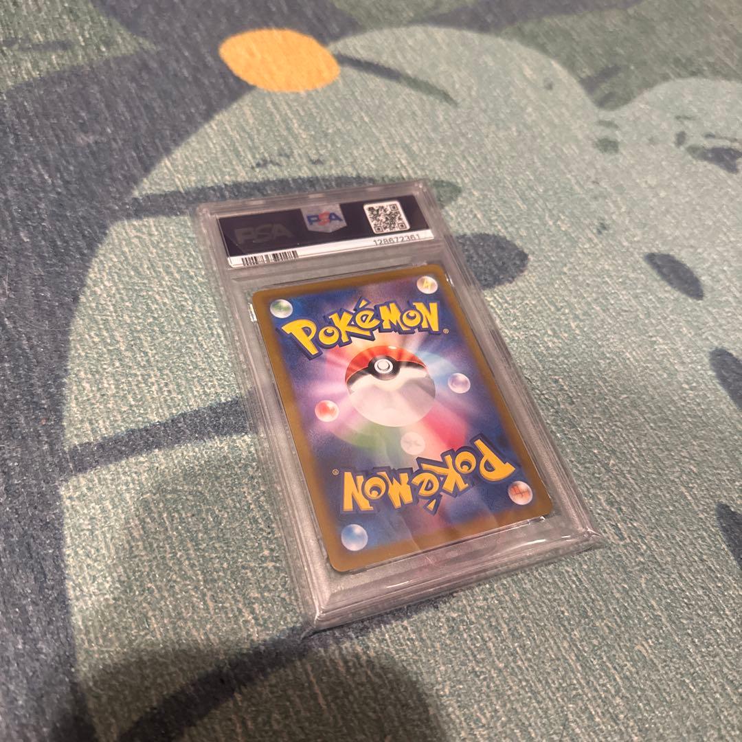 ポケモンカード・ユウリsr PSA10