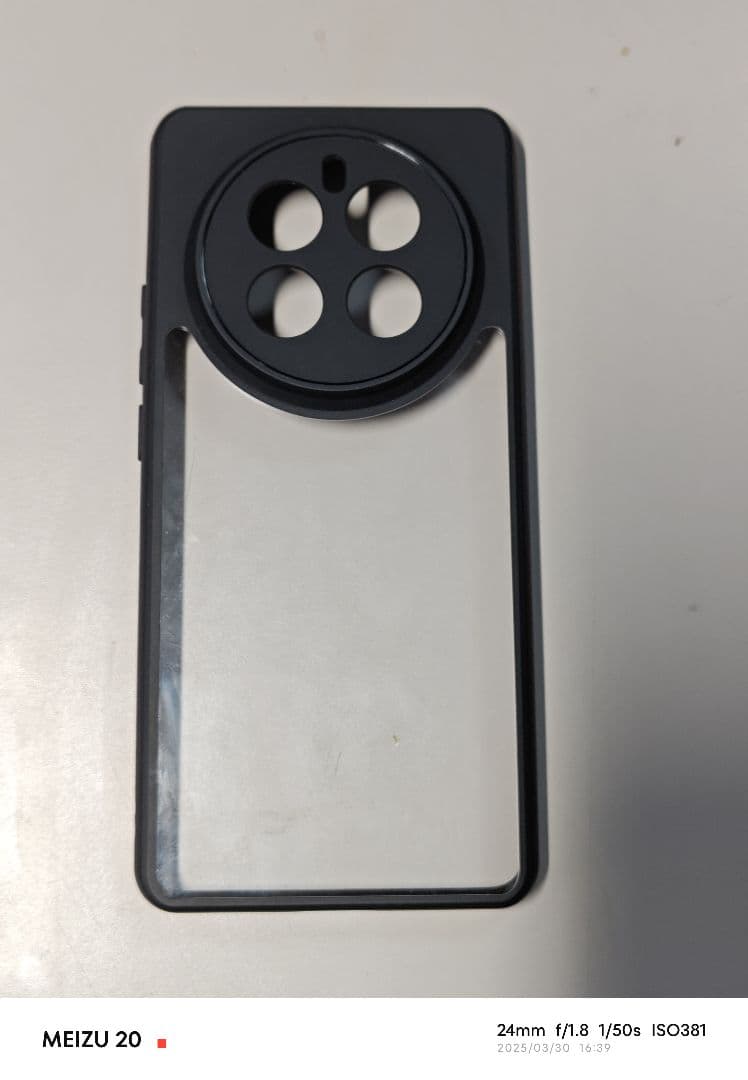 雨上がり　Realme GT5 Pro 16GB 1TB 本体のみ