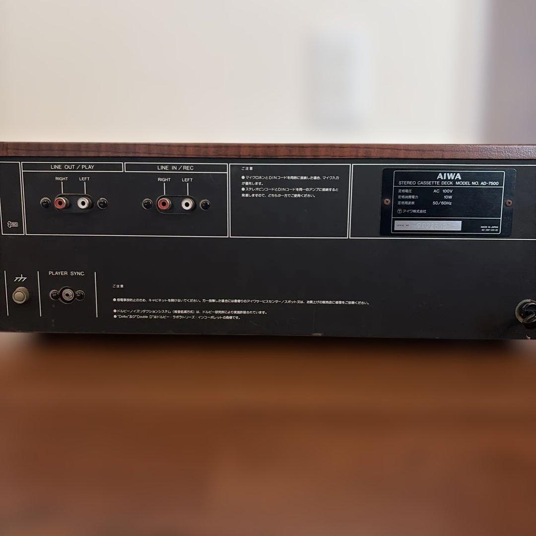AIWA アイワ AD-7200 ステレオカセットデッキ 稼働品 テープデッキ