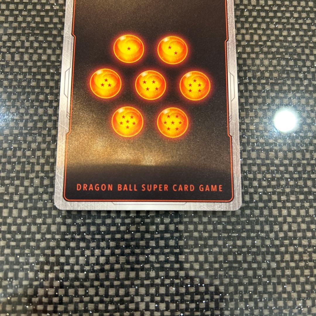 フュージョンワールド フリーザ FB05-120 スーパーパラレル　②