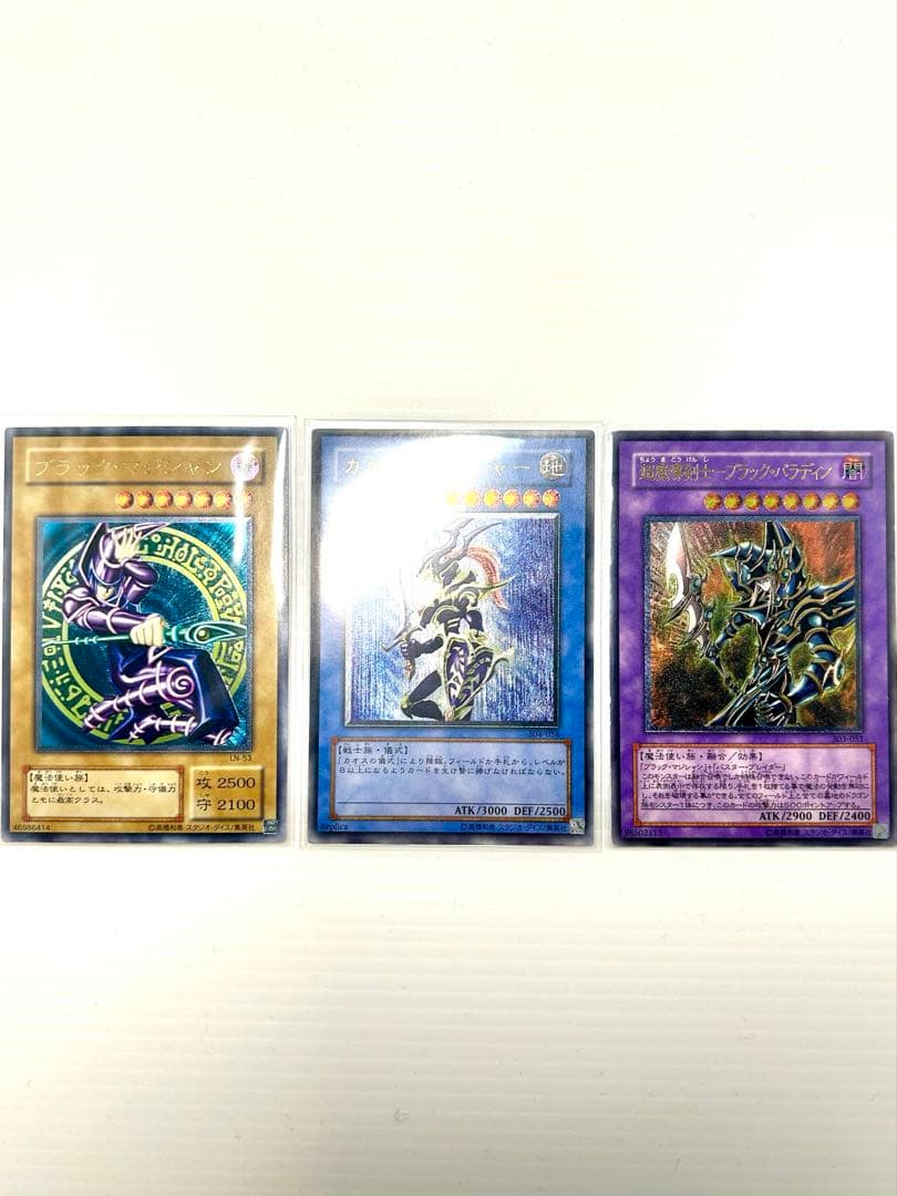 ⭐︎年末特別激アツセット！⭐︎大人気旧レリーフ3種まとめ売り♪