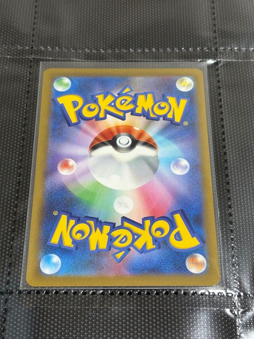 本日発送‼️ポケモンカード カナリィ SAR MEGAドリームex