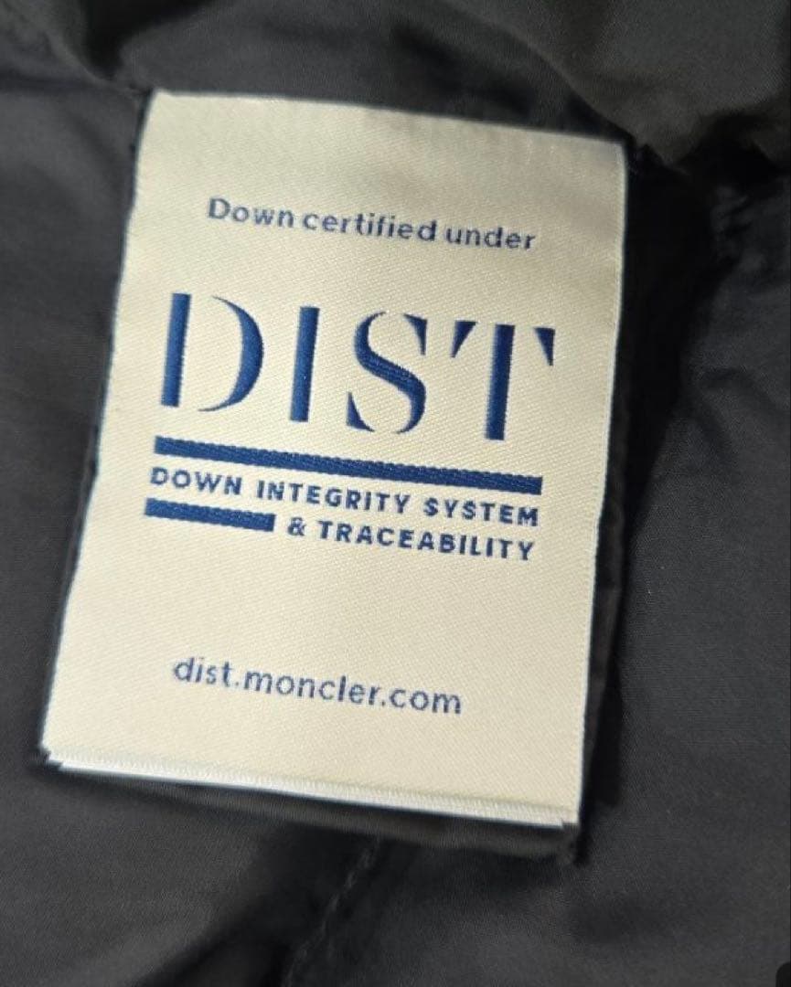 【美品】1/18迄の出品です　MONCLER LENAR 0 ブラックダウン