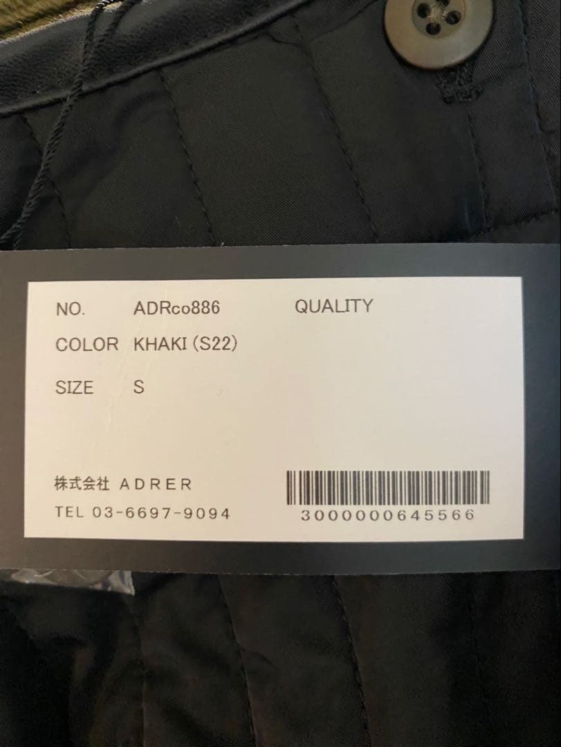 ADRER M-65 Mods coat / M-65 モッズコート　完売品