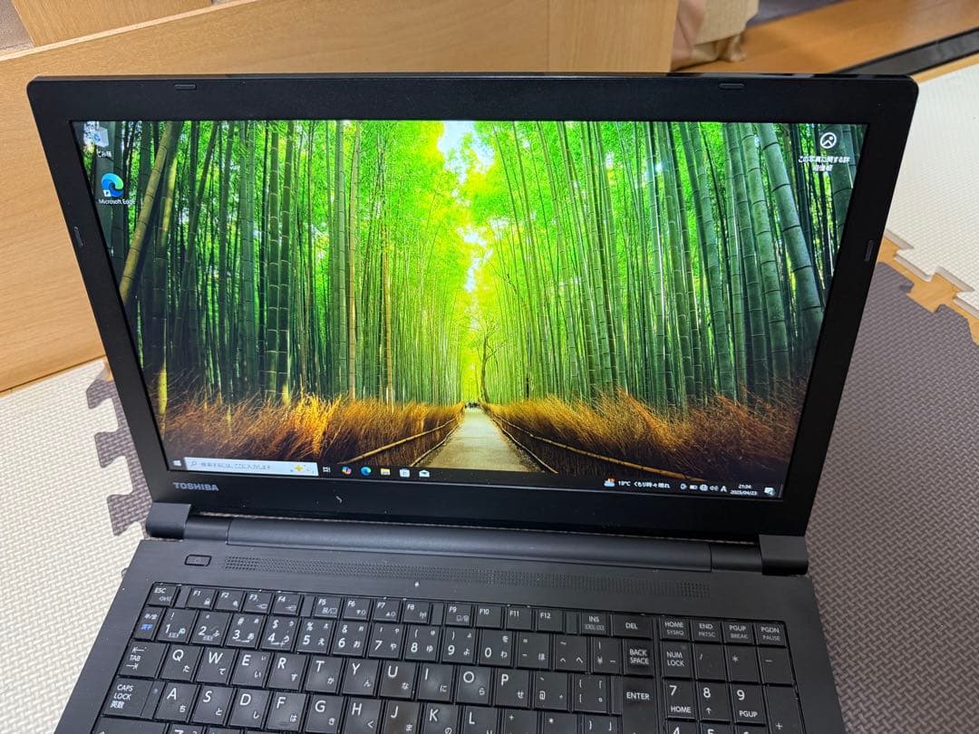 Windowsノート本体 dynabook B65 i3-7100U/8GB/128GB SSD