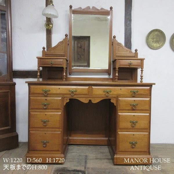 イギリス アンティーク 家具 ドレッシングテーブル ドレッサー 鏡台 6233d