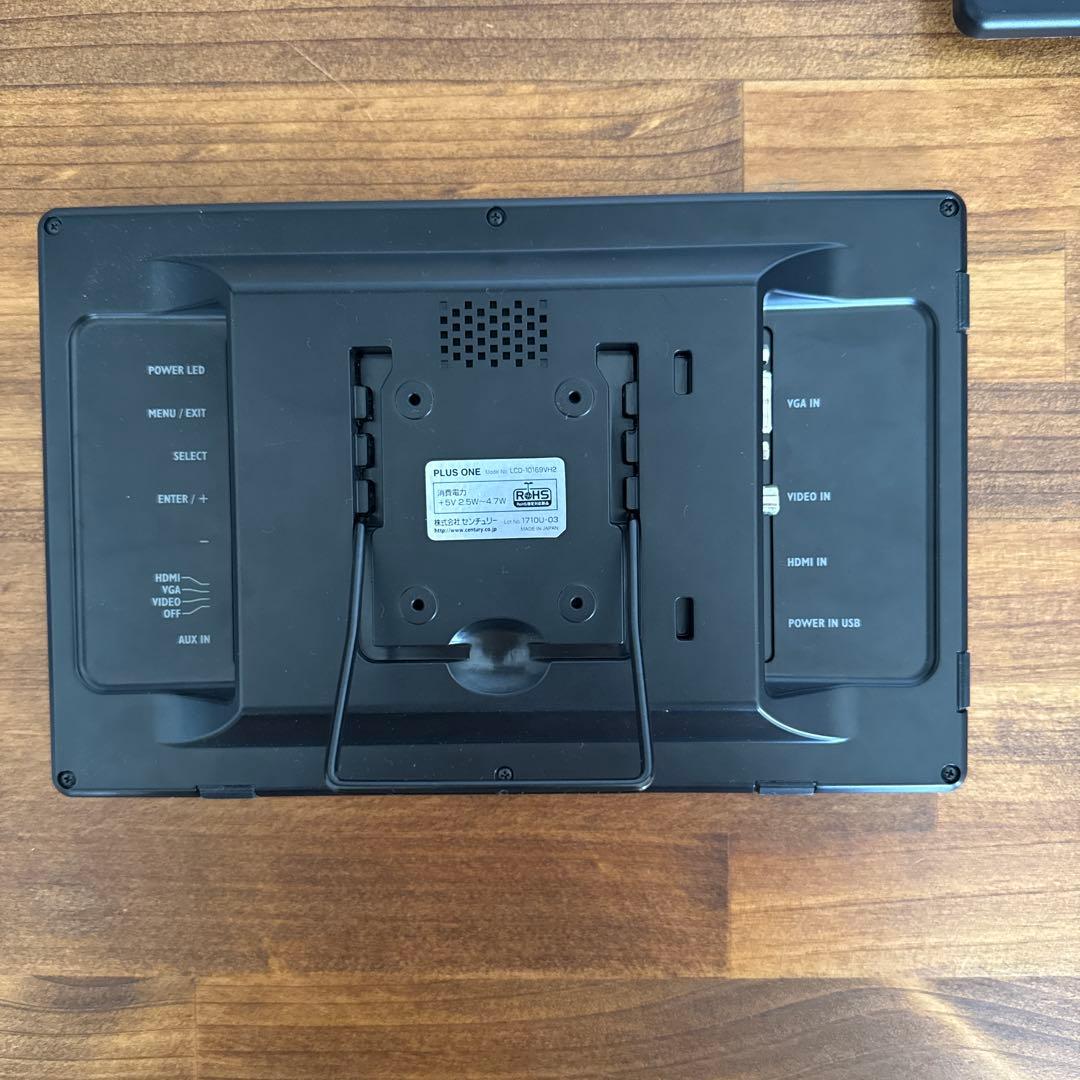 10.1インチHDMIマルチモニター plus one HDMI