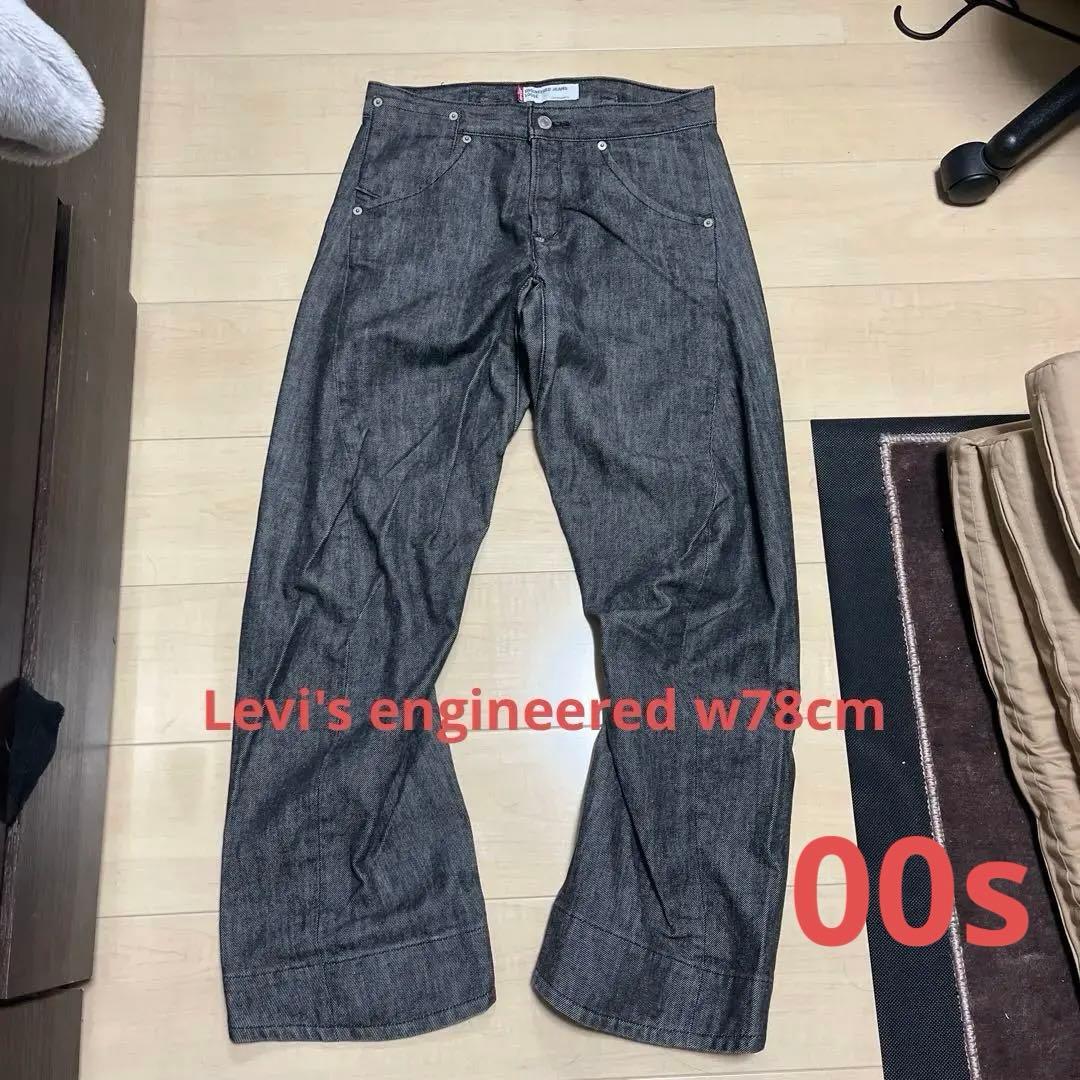 パンツ 00s Levi's engineered jeans loose