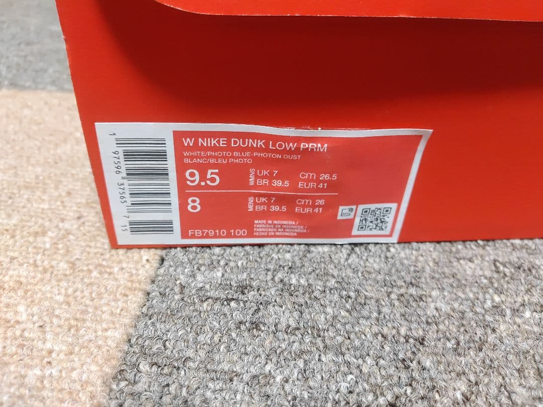 靴 O Dunk Low PRM \"Tennis Classic\"26.5