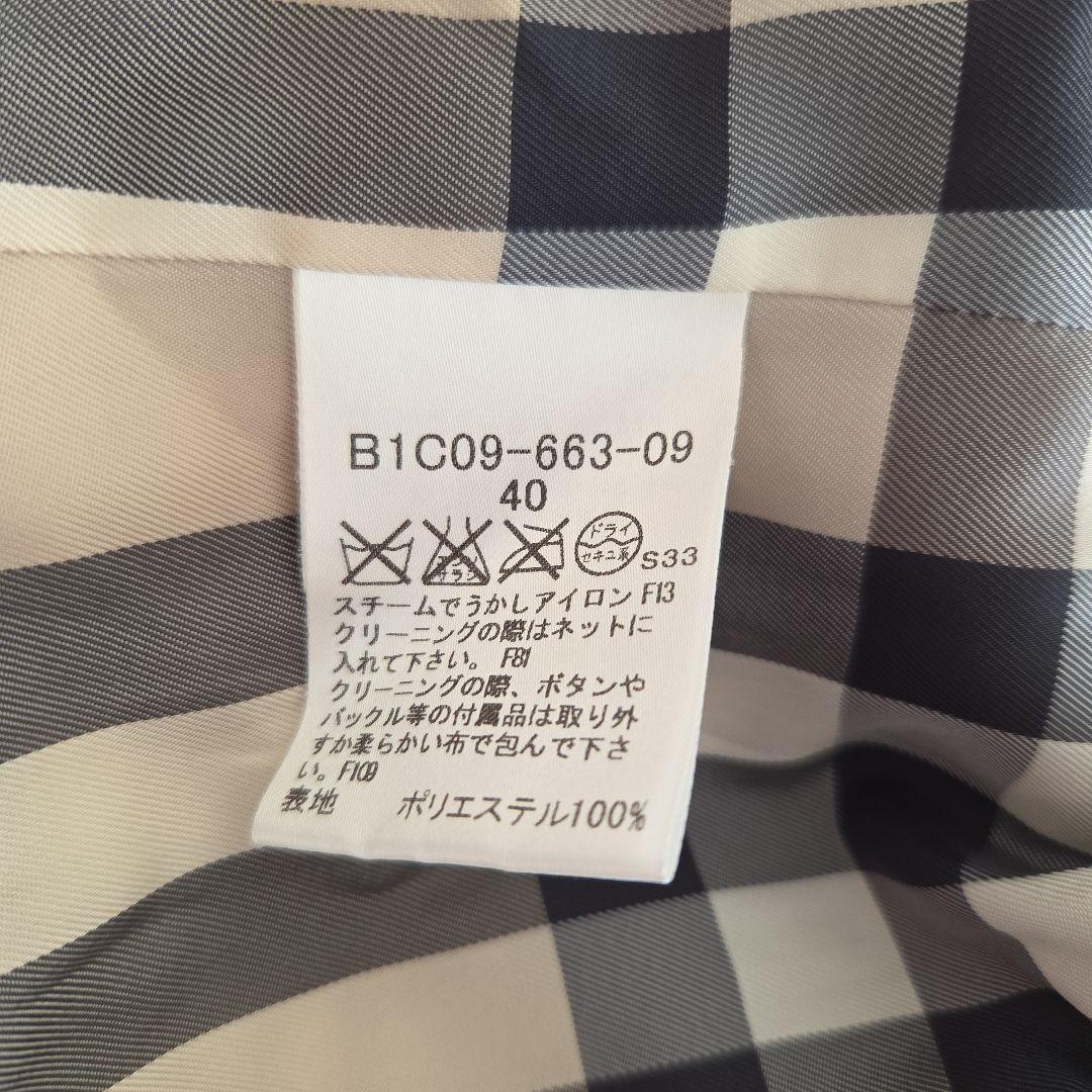 BURBERRY ダウンジャケット 40サイズ