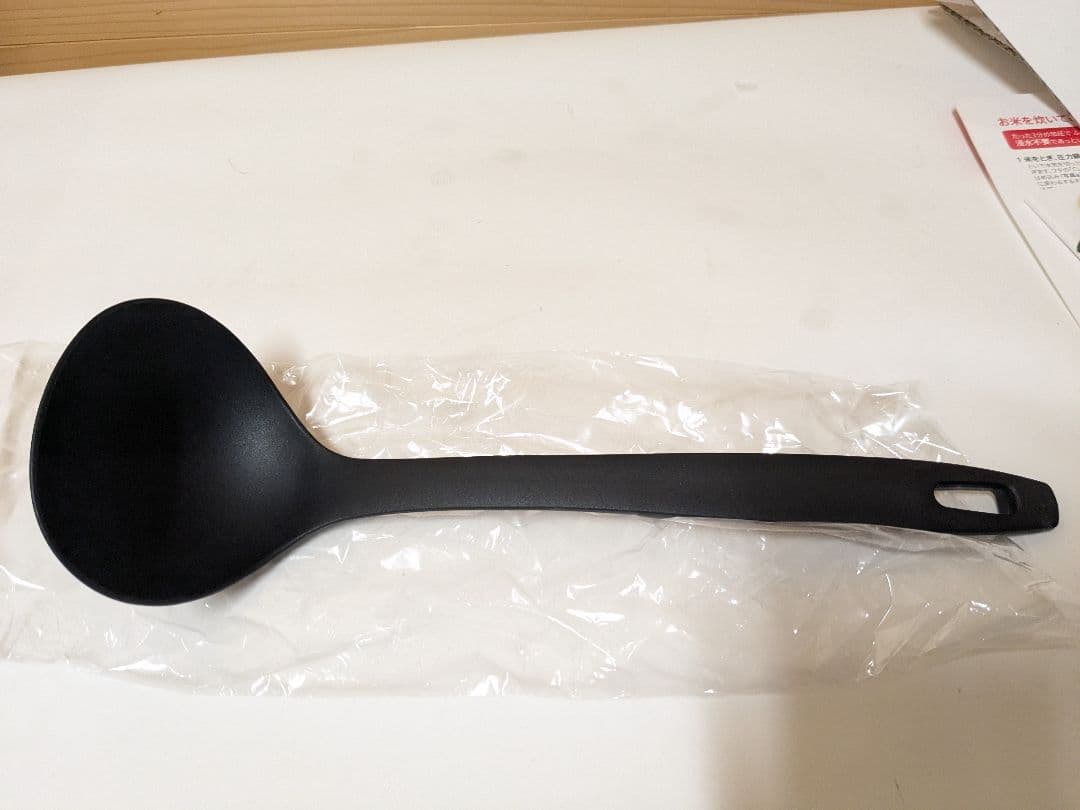 【未使用】フィスラージャパン ビタビットプレミアム　圧力鍋　４．５ｌ