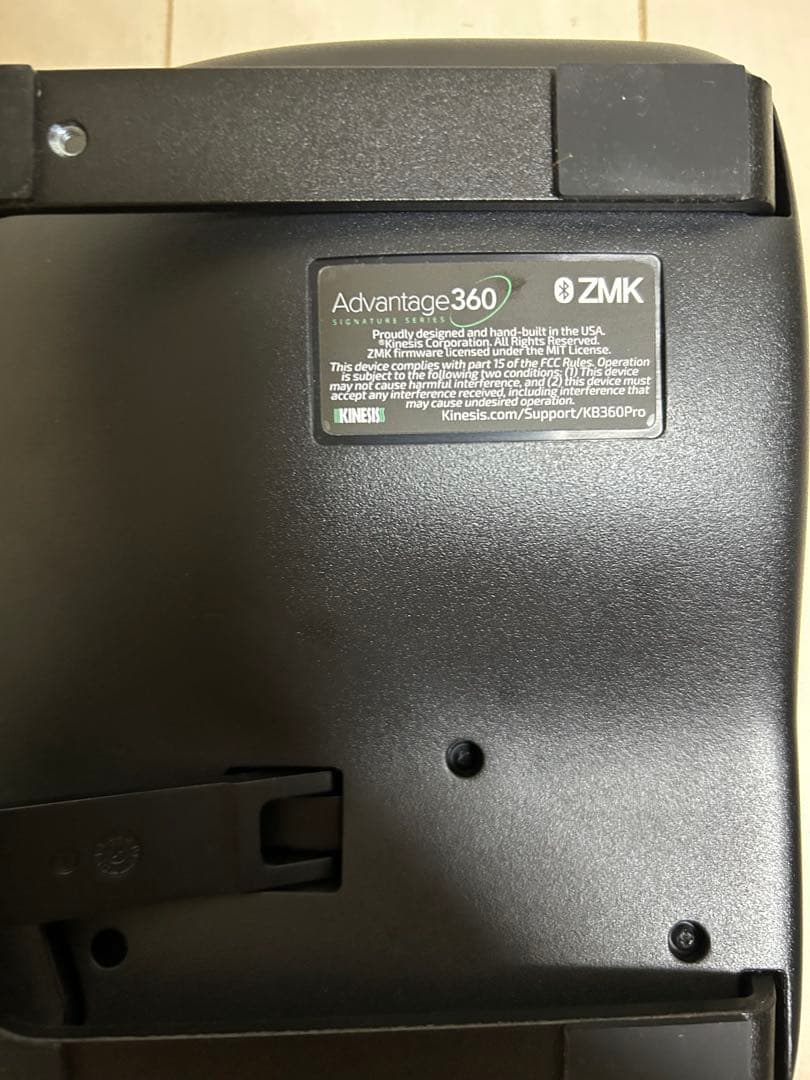 【レア品】Kinesis Advantage360 Pro