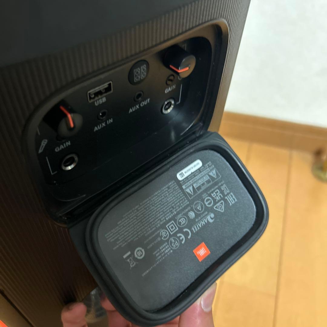 JBLパーティーBOX