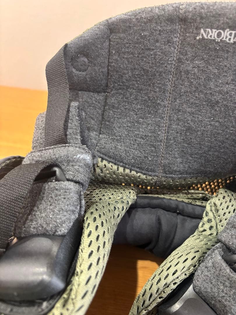 ベビービョルン 抱っこ紐 ハーモニー オリーブグリーン メッシュ