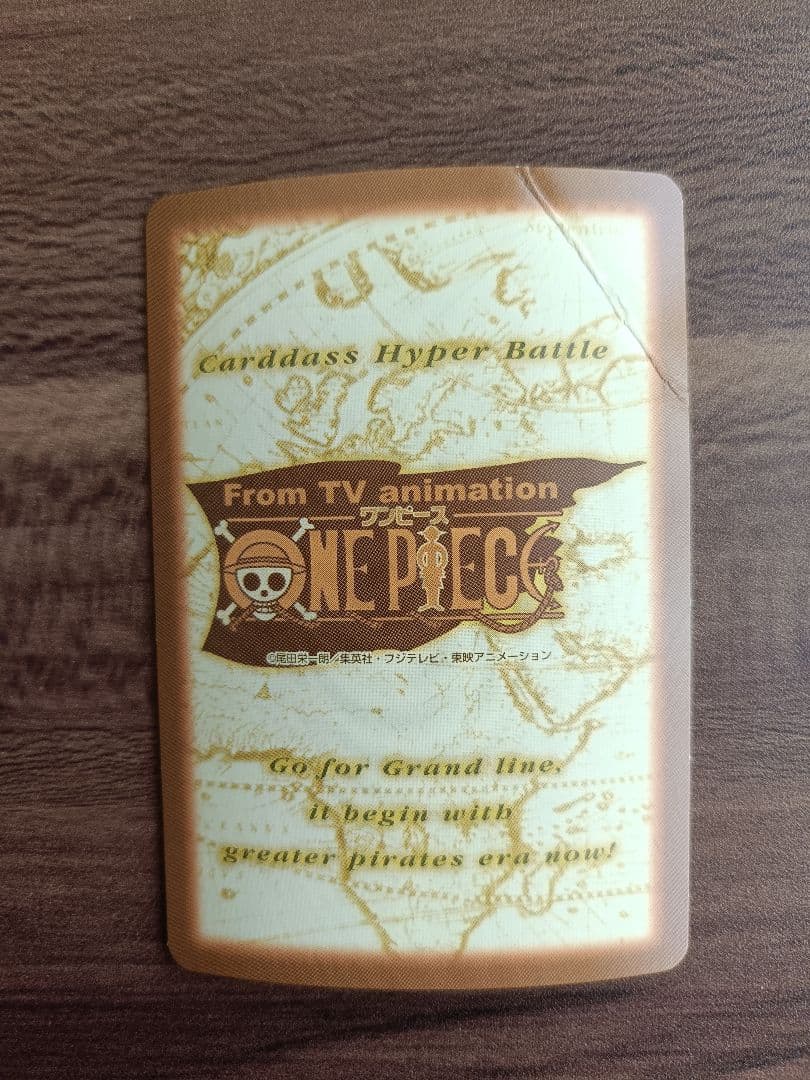 タ*ツ様 ワンピースカードダス