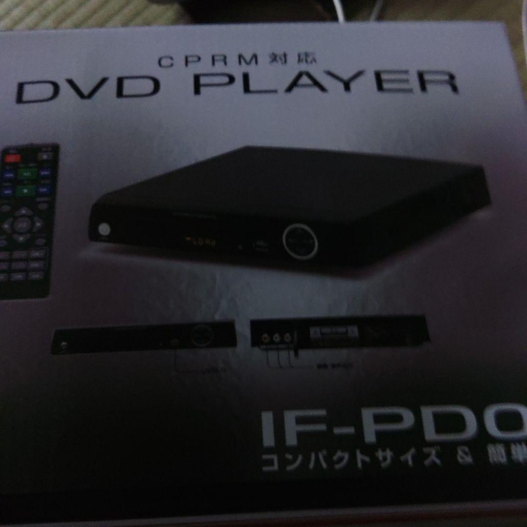 プレーヤー DVDPLA Y E R