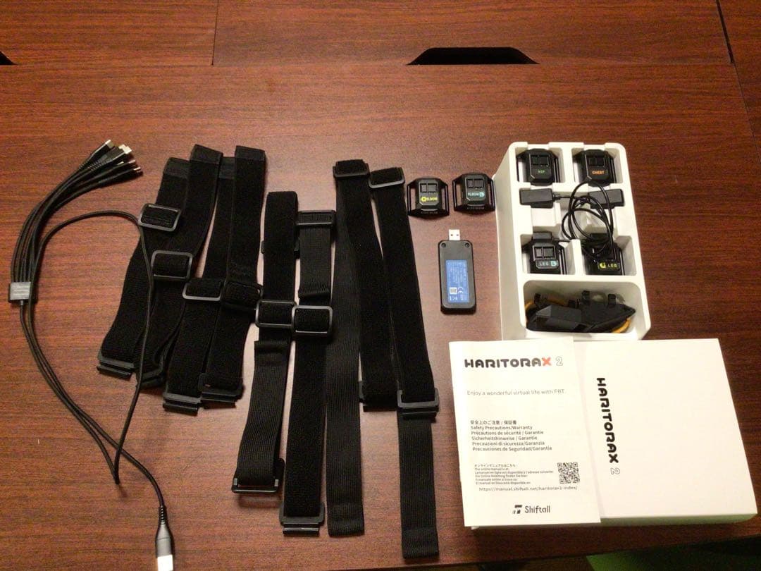 Haritorax2 ハリトラx2 本体+肘拡張キット+gx6ドングル