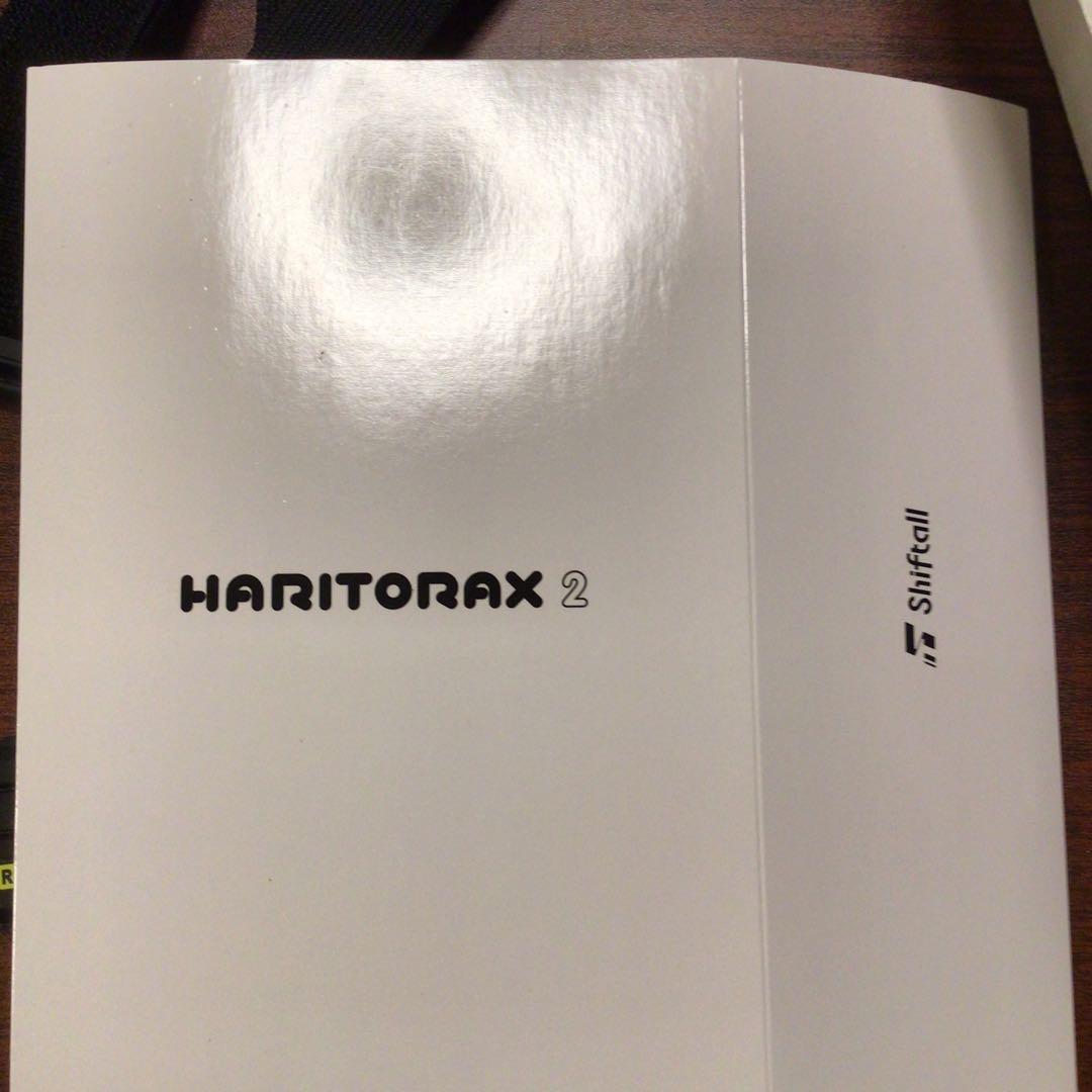 Haritorax2 ハリトラx2 本体+肘拡張キット+gx6ドングル