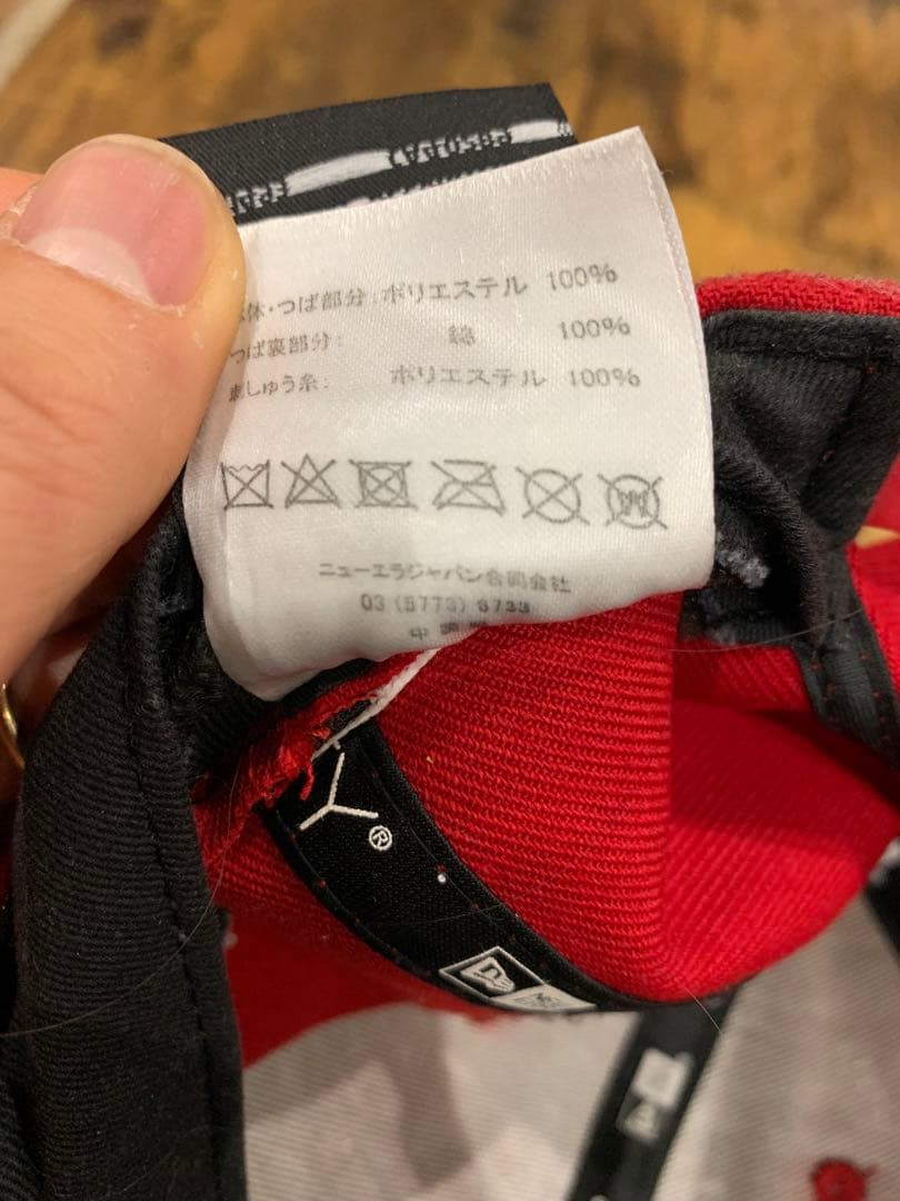 MOTHER NEWERA キャップ　M/L ネス　ほぼ日