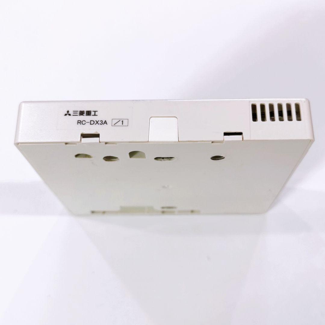 1814 三菱　ミツビシ　RC-DX3A　エコタッチ　エアコン　リモコン　業務