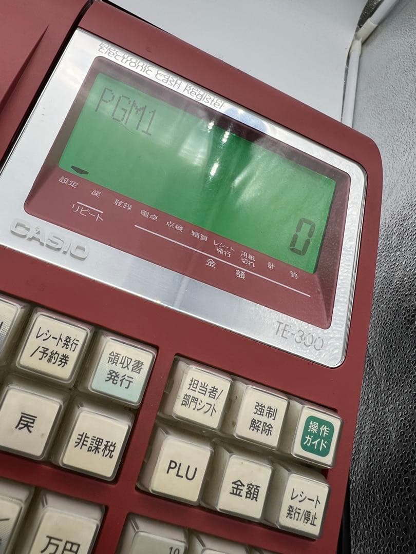 CASIO TE-300 赤 レジスター