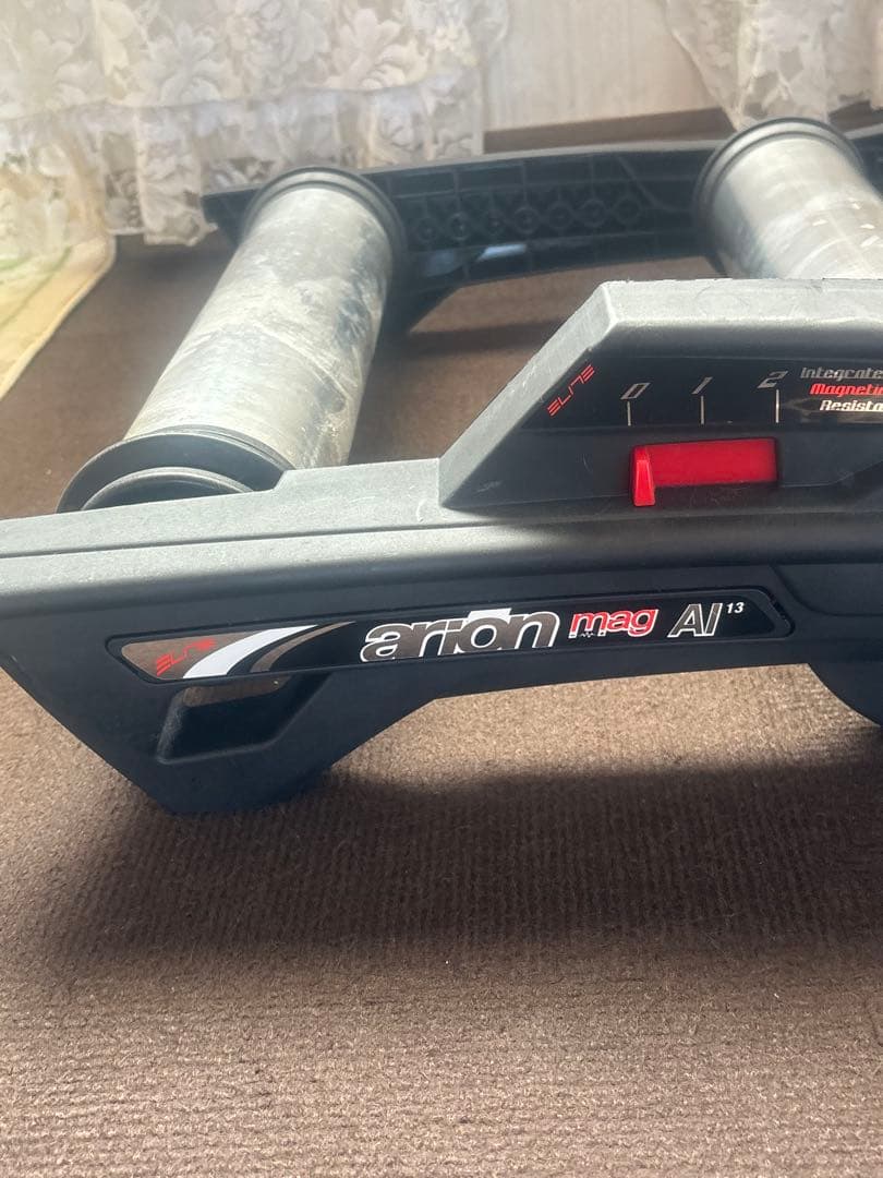 エリート ARION MAG AL13 三本ローラー